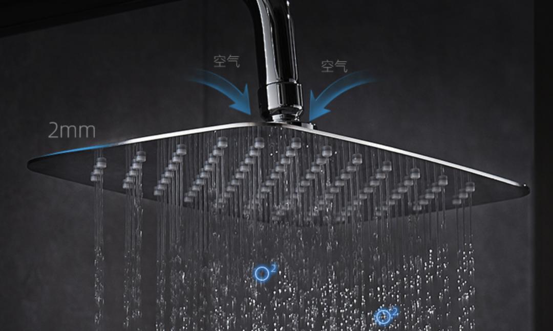 只花100块买的花洒，比依萍借钱那天的雨还大