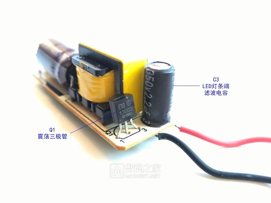 飞利浦一体日光灯拆解,飞利浦飞凡灯管维修