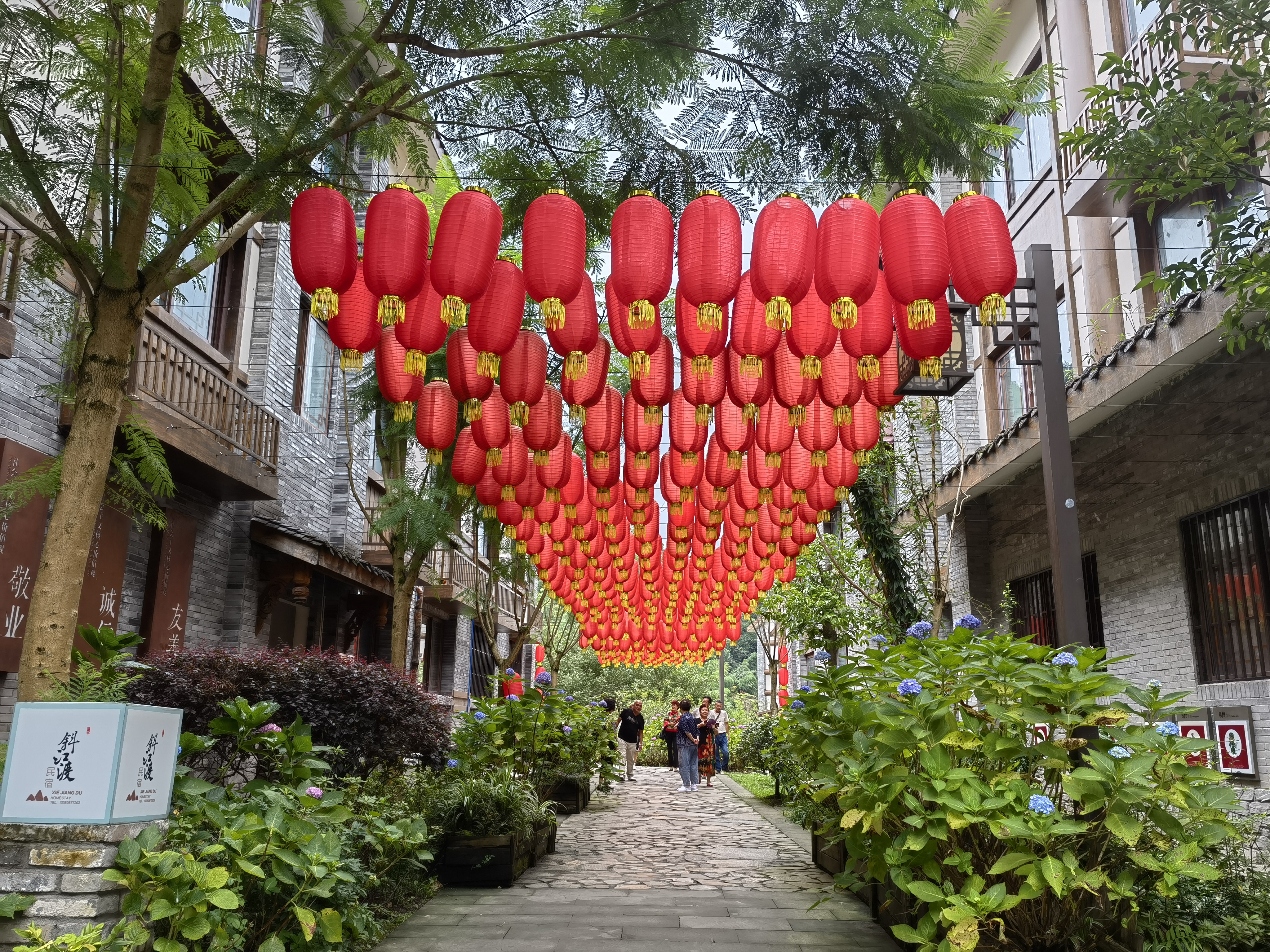 漫步斜源古镇,斜源古镇适合发呆地方