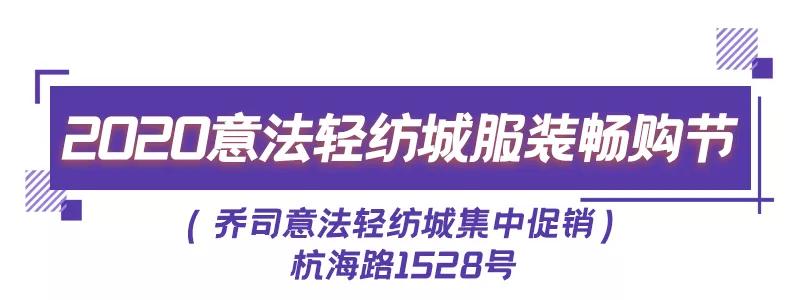 降降降茶饮,降降降茶能治疗高血压吗
