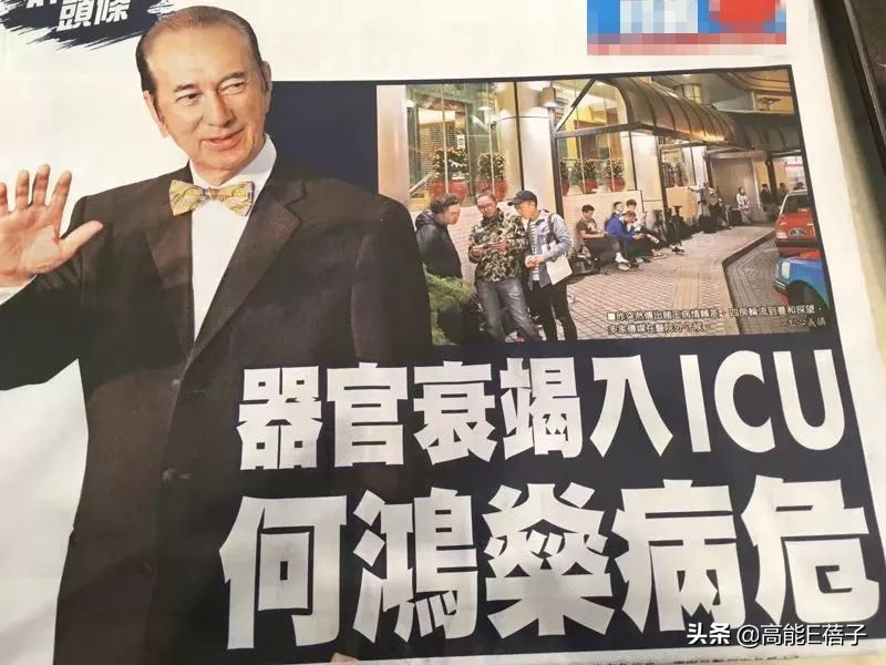 赌王何鸿燊最不受宠的子女,赌王何鸿燊不可复制的传奇人生