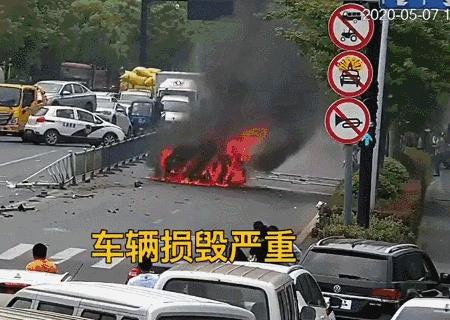 滴滴网约车出车祸乘客怎么办,滴滴网约车撞车了