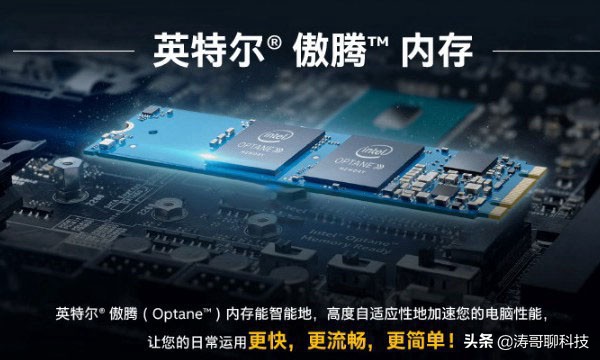 机械硬盘优化最佳方法是什么,机械硬盘优化最佳方法