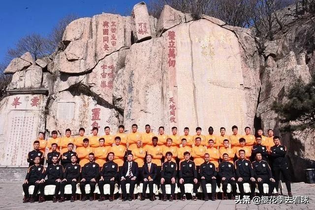 深度解析山东鲁能,山东鲁能二十二轮