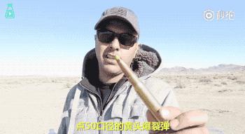 超远程精准射击,超震撼狙击枪
