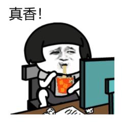 吴昕伤感谈感情挫折,吴昕谈感情问题