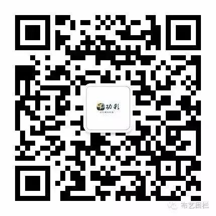 都在说后浪？功彩围栏不一样