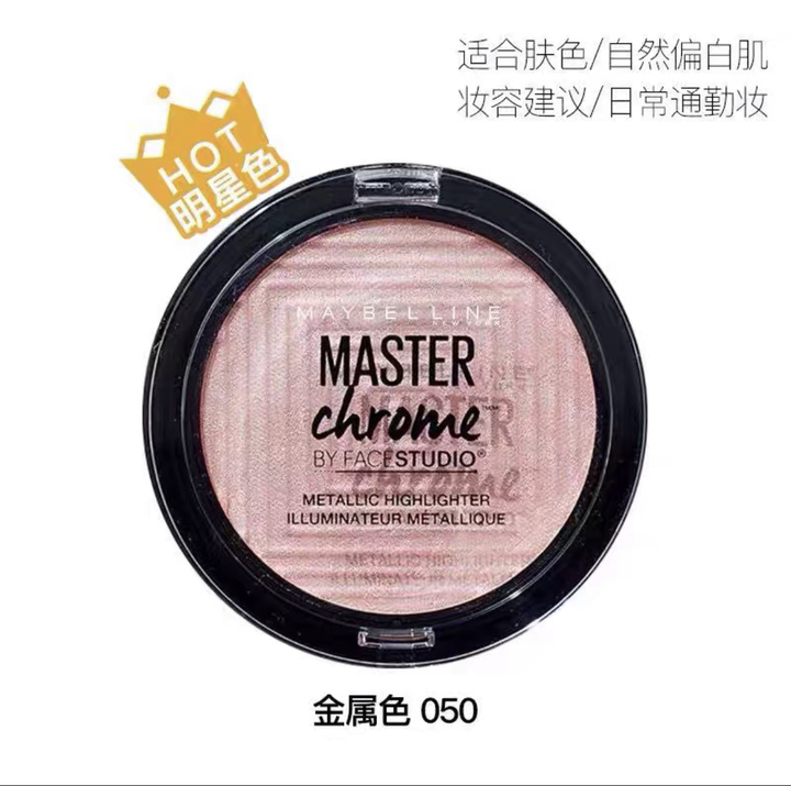 化妆初学者的方法和技巧,新手化妆零基础入门