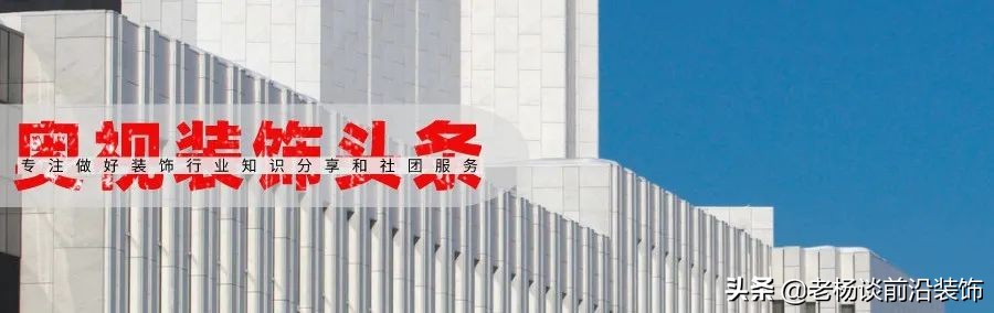 深装和金螳螂,金螳螂广田亚夏