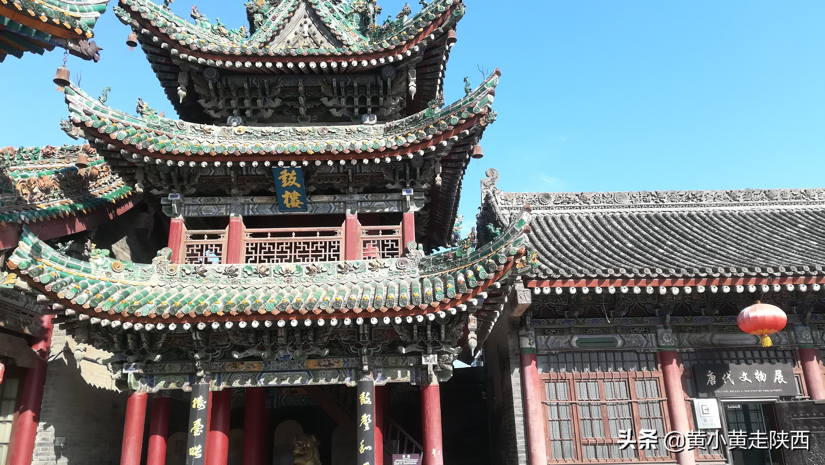 陕西最大的城隍庙,陕西最大的城隍庙在哪里