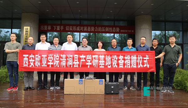 瑗垮畨娆т簹瀛︽牎绮惧噯鎵惰传,鍏ㄥ浗绗竷涓壎璐棩娲诲姩鐜板満