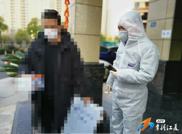 密切接触者要怎么防控,密切接触者感染概率多大