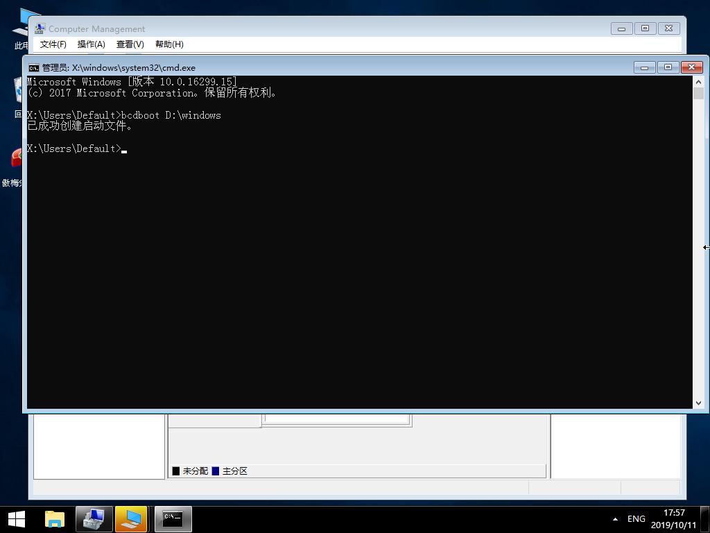 开不了机怎么进入系统修复界面,不装系统的情况下如何修复系统