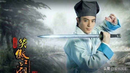 金庸笑傲江湖图,金庸笑傲江湖十大高手排名