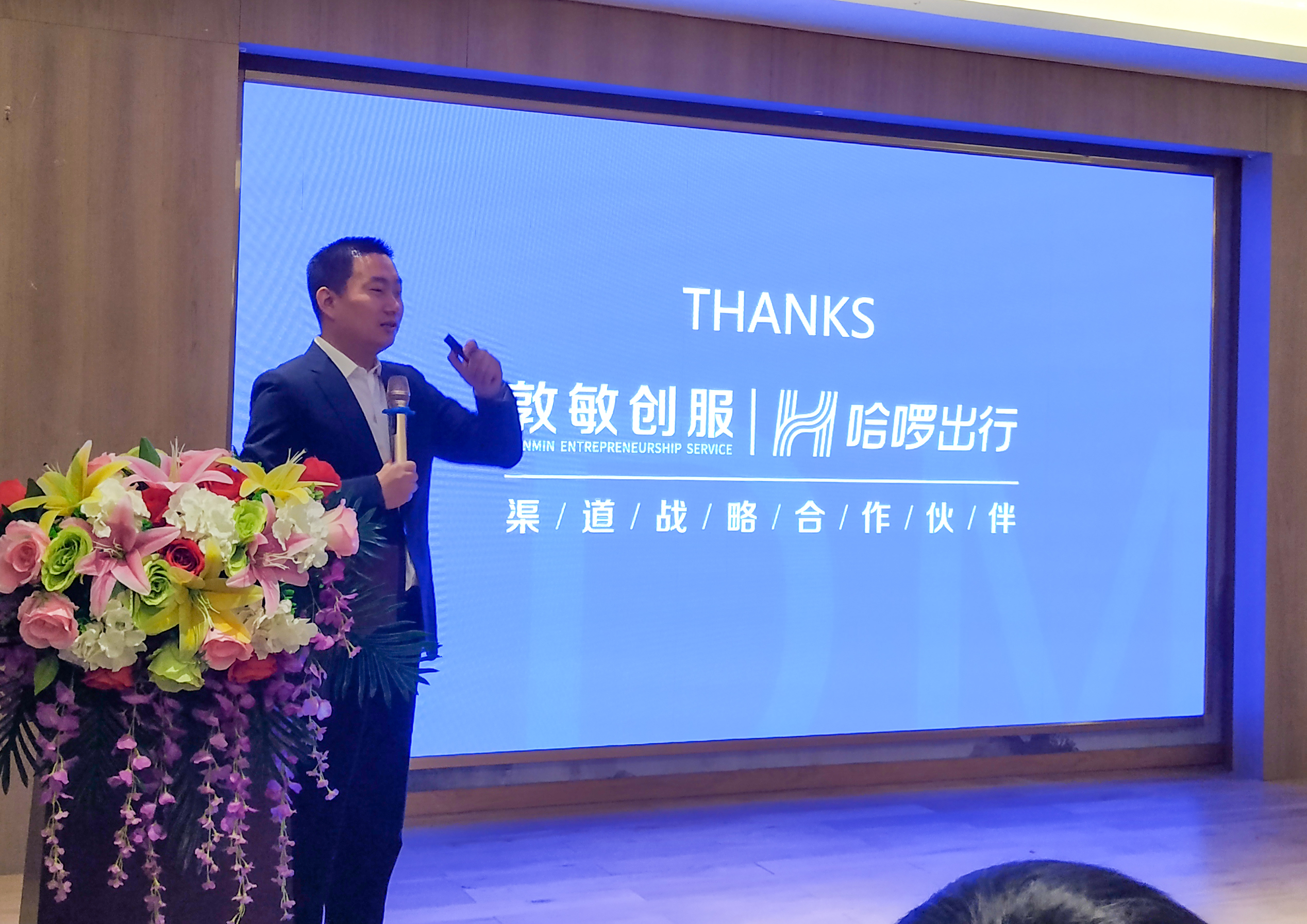 初次见面请多指教中文,初次见面请多指教怎么回