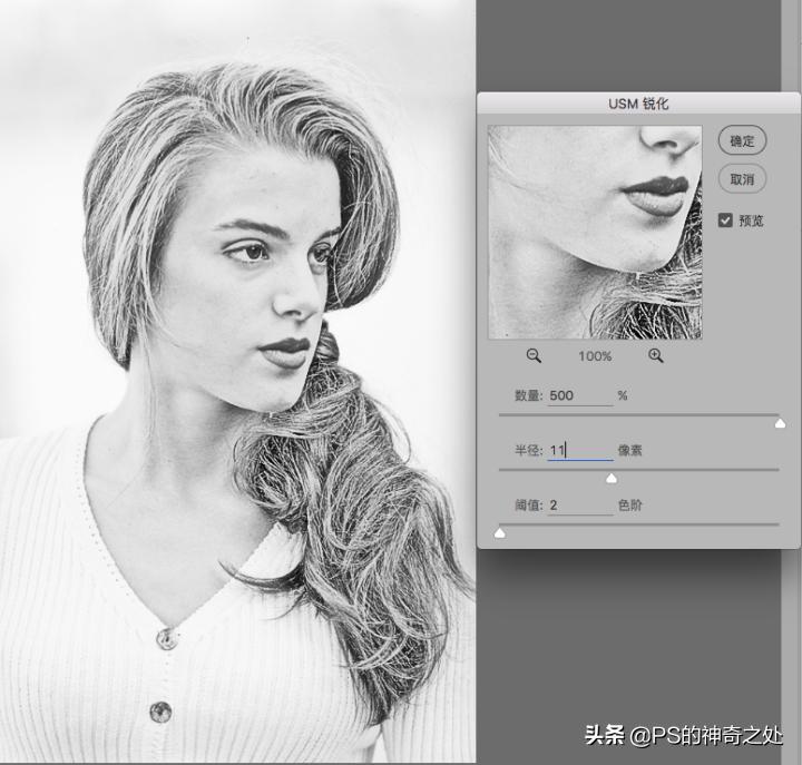 ps鎬庝箞閫変腑钂欑増,ps钂欒鐗堟湁鍝簺