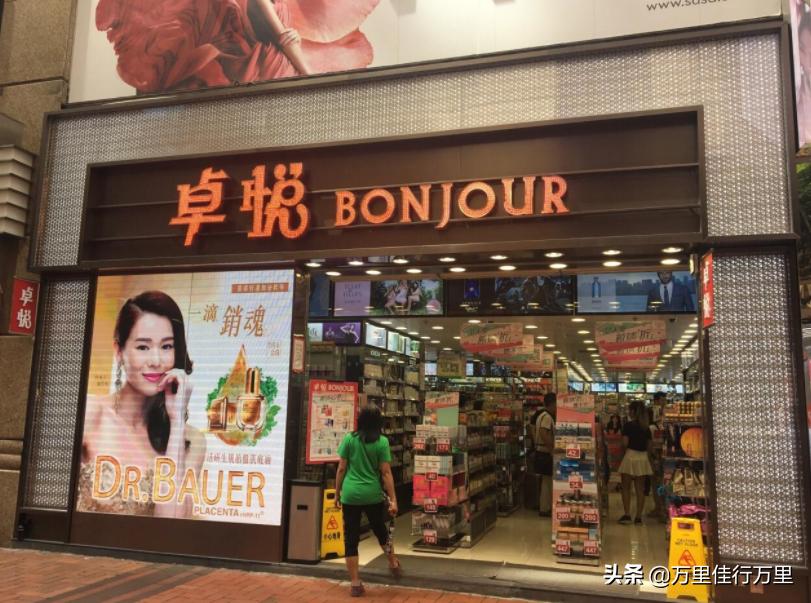 到香港旅游吃的都买什么,到香港购物买到心仪的东西