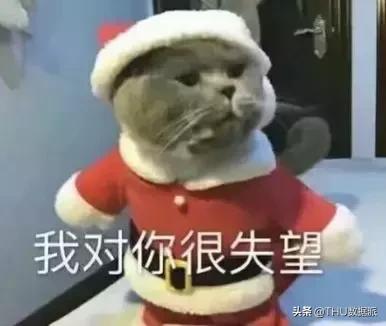 爬取淘宝商品详细图,爬取淘宝某商品