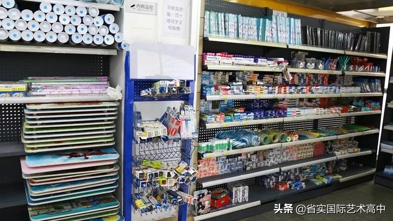 广东实验中学高中部布局,广东省实验中学高中部地址