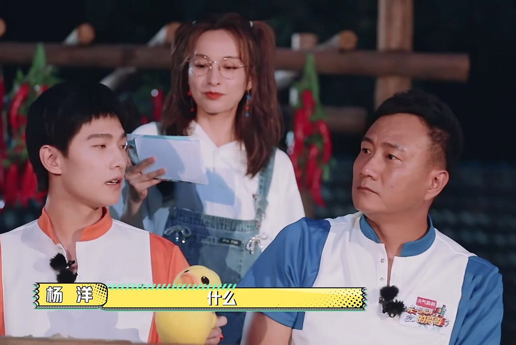 元气满满的哥哥吴昕对弟弟超有爱,元气满满第三期视频吴昕