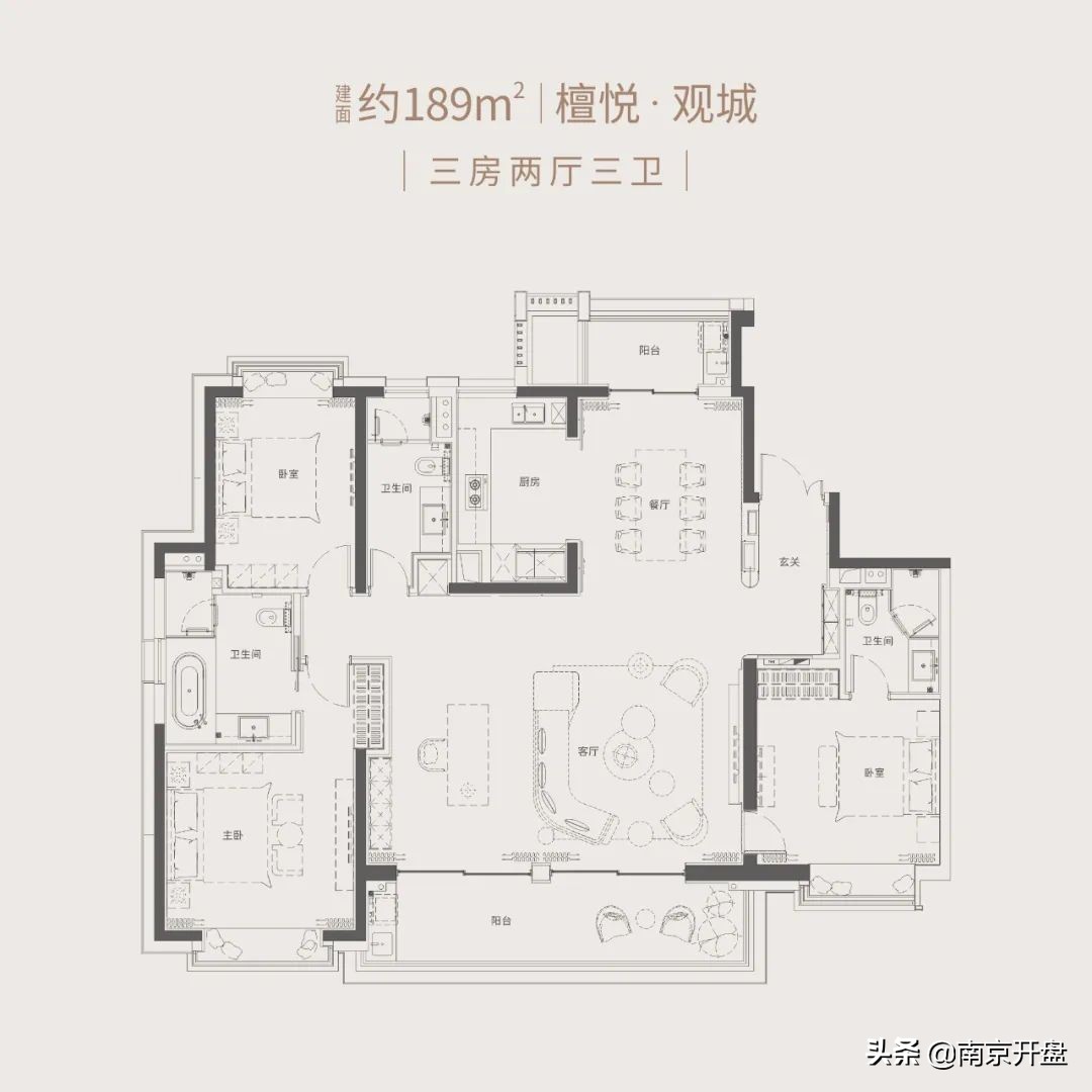 南京河西倒挂盘2023,南京倒挂盘2023