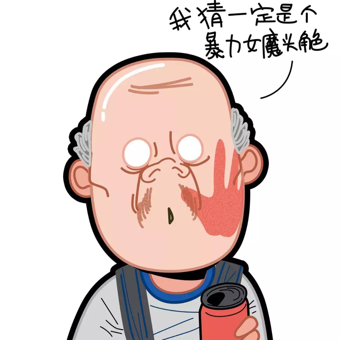 如何得到一只萌妹子,如何快速捕捉到一只萌新