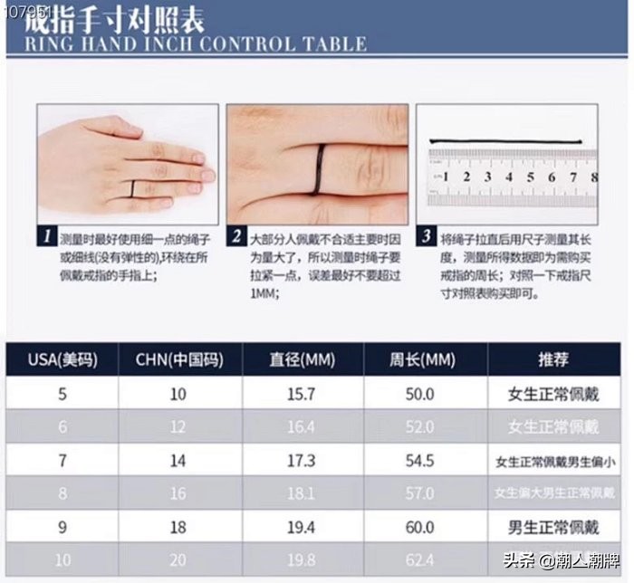 极光之恋关晓彤,极光之恋关晓彤大屏幕