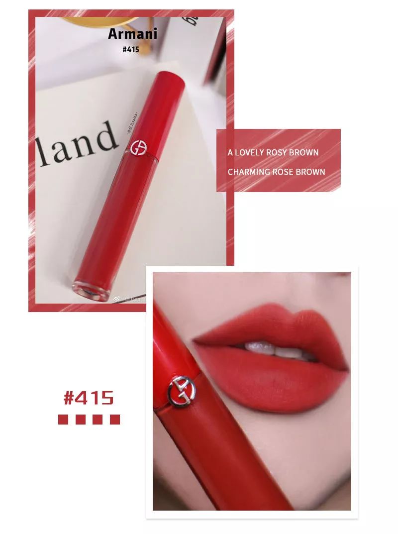 她竟然有秋冬的新品口红，别说话！给我啵她