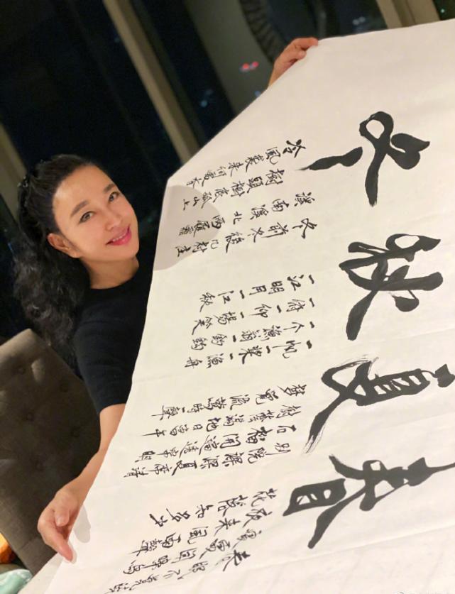 刘晓庆曾经历过4段婚姻,60岁刘晓庆与前夫相拥而泣