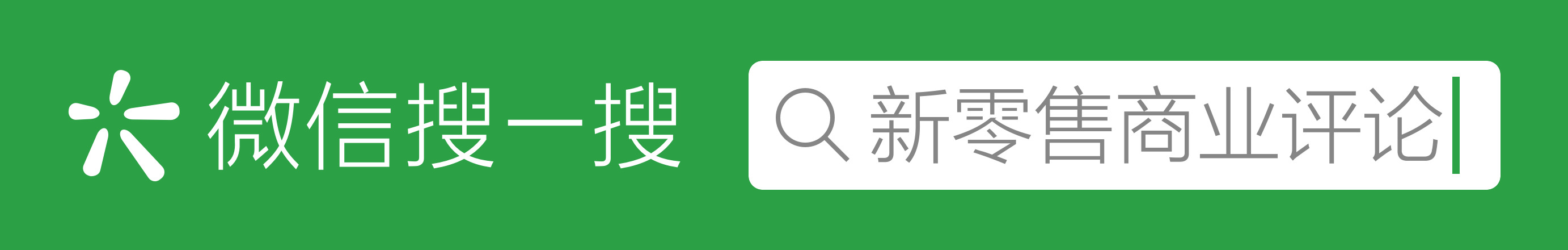 家乐福和costco哪个厉害,家乐福costco
