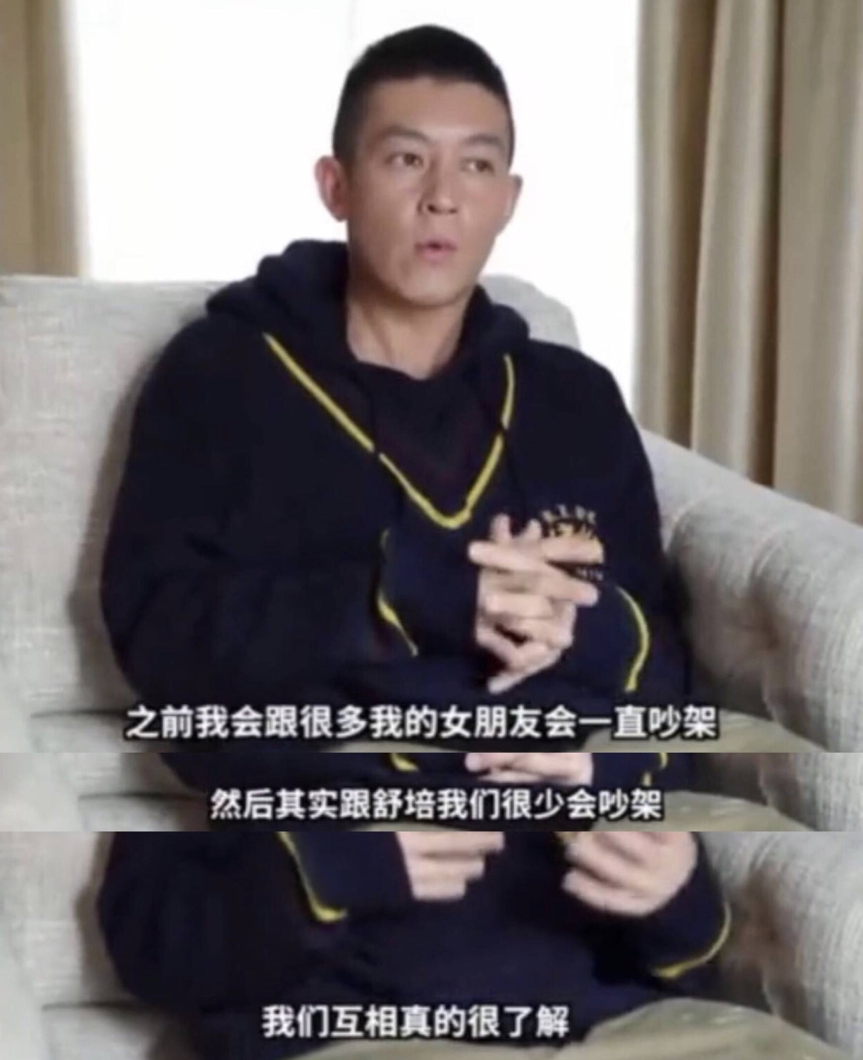 陈冠希女儿秦舒培近照,陈冠希秦舒培华谊老总