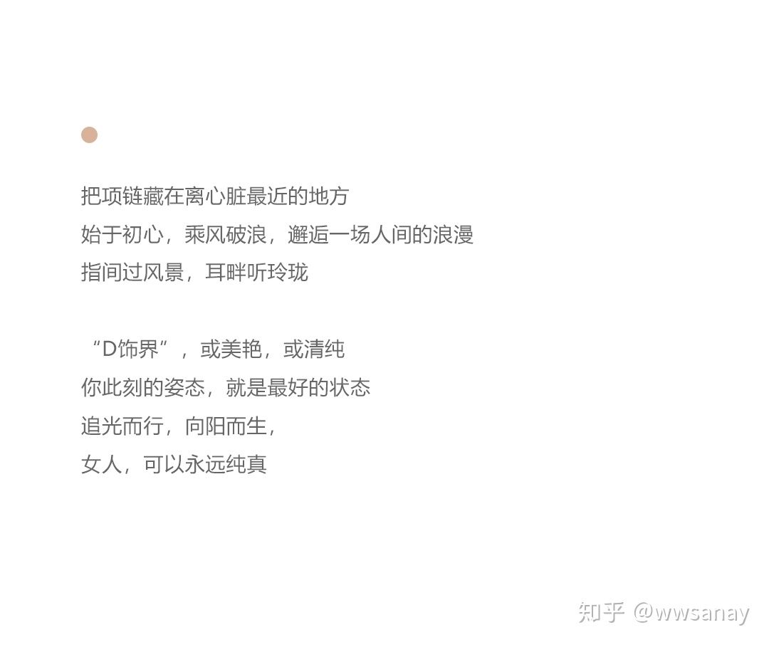 didierdubot什么品牌,didierdubot价格