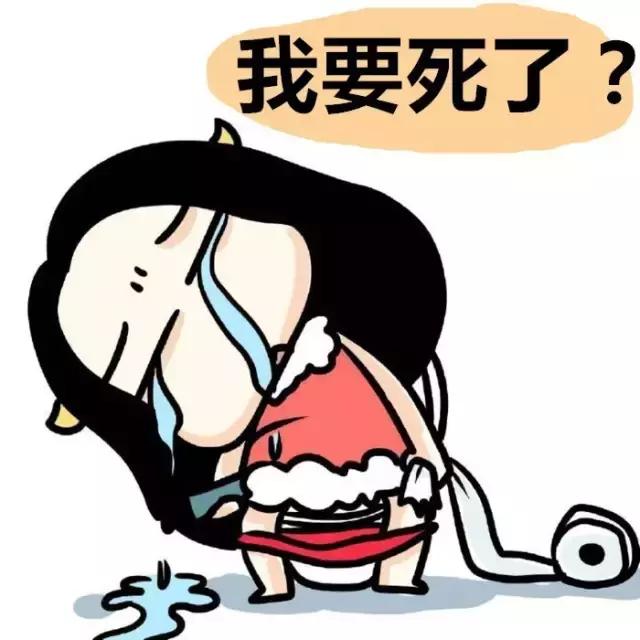 月经里有血块，还发黑？必看，月经不正常大揭秘