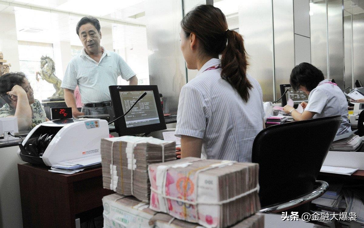 老人突然逝世银行存款怎么取出,老人突然死亡银行存款怎么支取