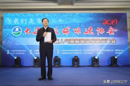 澶ц繛鐞冭糠鐞冮槦鑷磋阿,澶ц繛鐞冭糠鍗忎細骞翠細瑙嗛