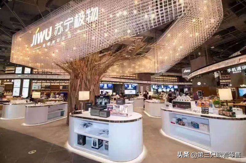 苏宁极物biu空调怎么样,苏宁极物小biu多门法式冰箱