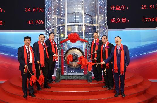 济南圣泉集团近三年营业额,济南圣泉集团十大股东