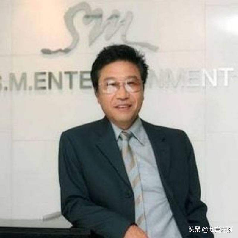 袋中掏出50亿，同龄佳人值得一栋别墅，李秀满谈恋爱小心不小气