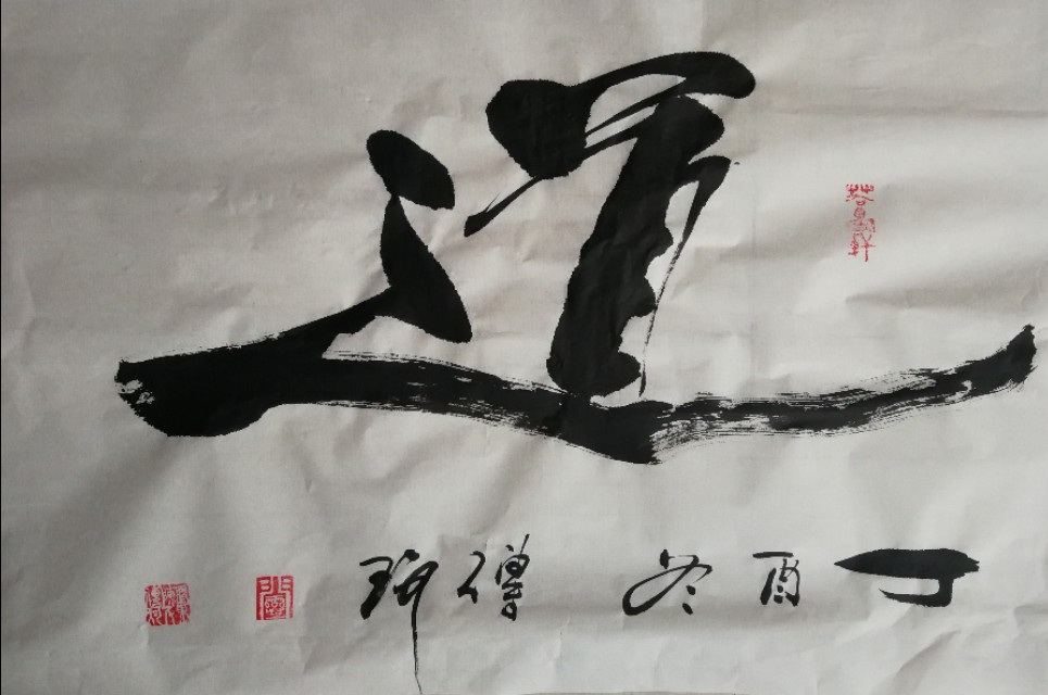 上海傍晚中山公园,上海中山公园夜晚时间图片