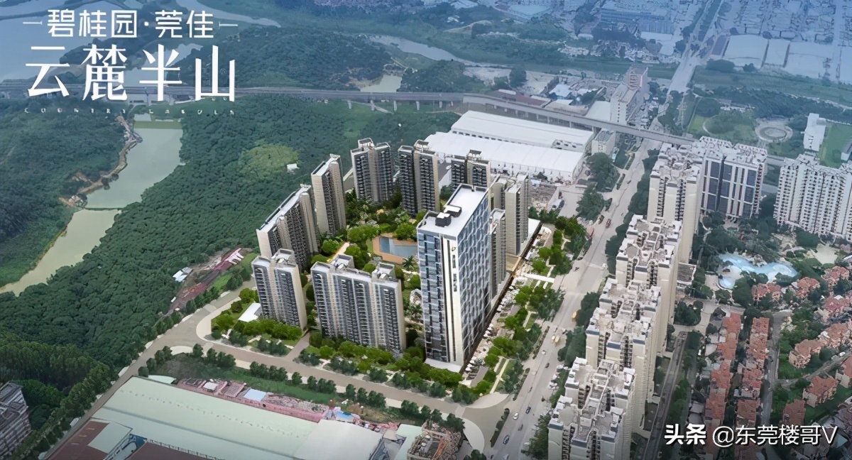 楼哥踩盘深业松湖云城,楼哥楼市信息