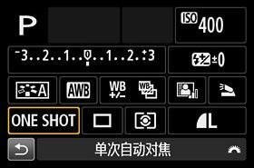 佳能5d怎么设置自动对焦模式,佳能700d拍视频自动对焦模式