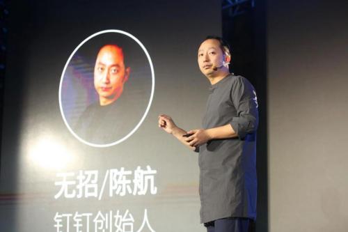 新经济十年风口,新经济下的发展趋势