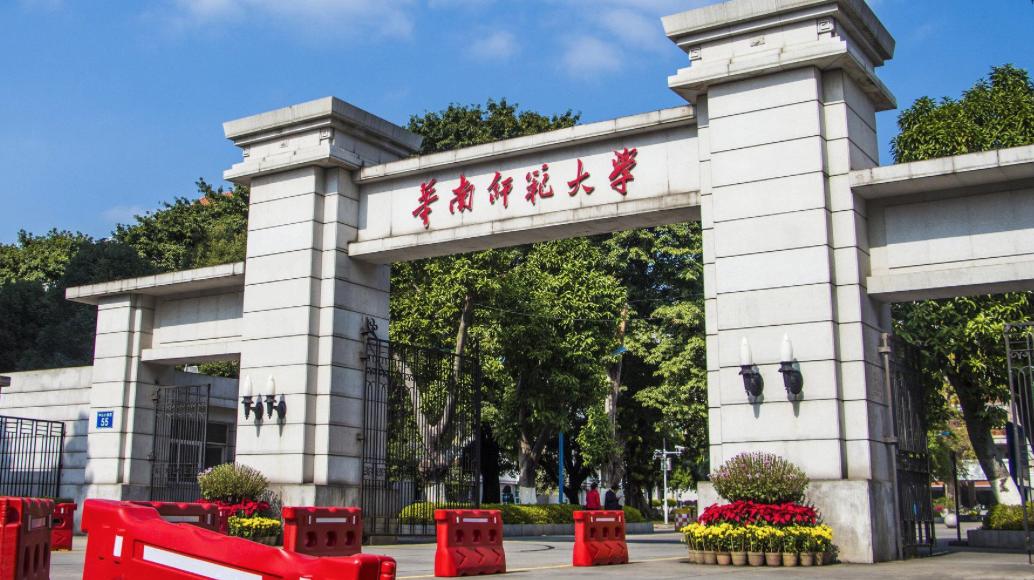 上海交大心理学专业排名,心理学系大学排名最新