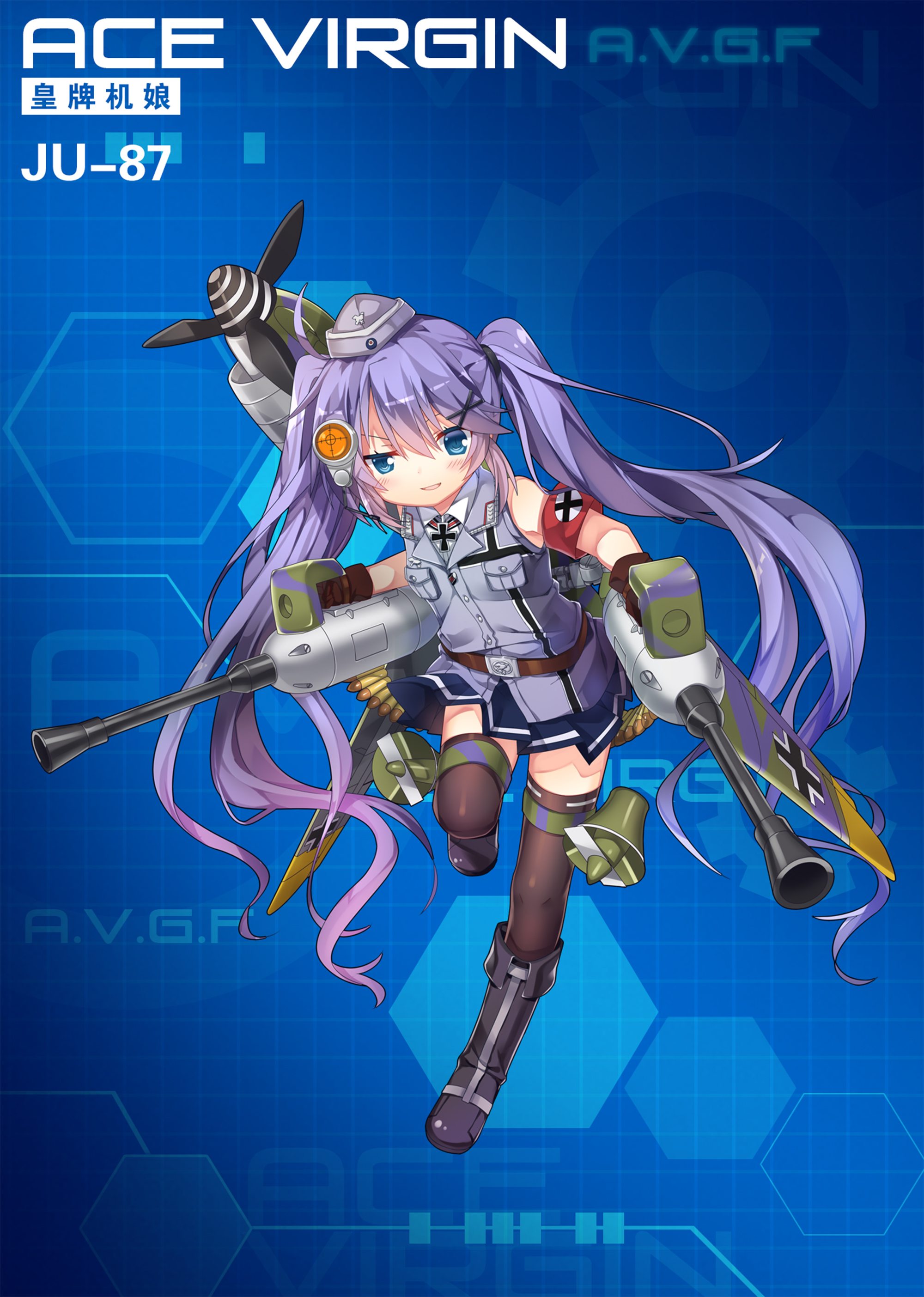 《苍穹战线》超过百种萌点各异的机娘，精美立绘原画插画卡牌欣赏