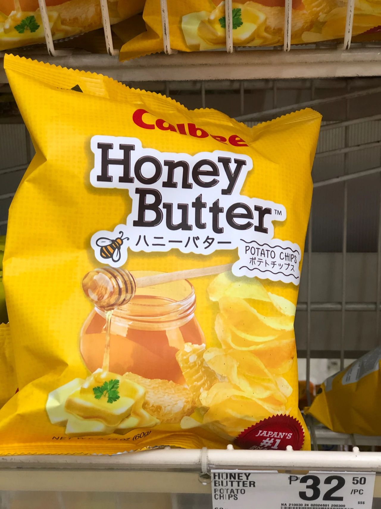 探索菲律宾巴拉望,菲律宾什么值得买