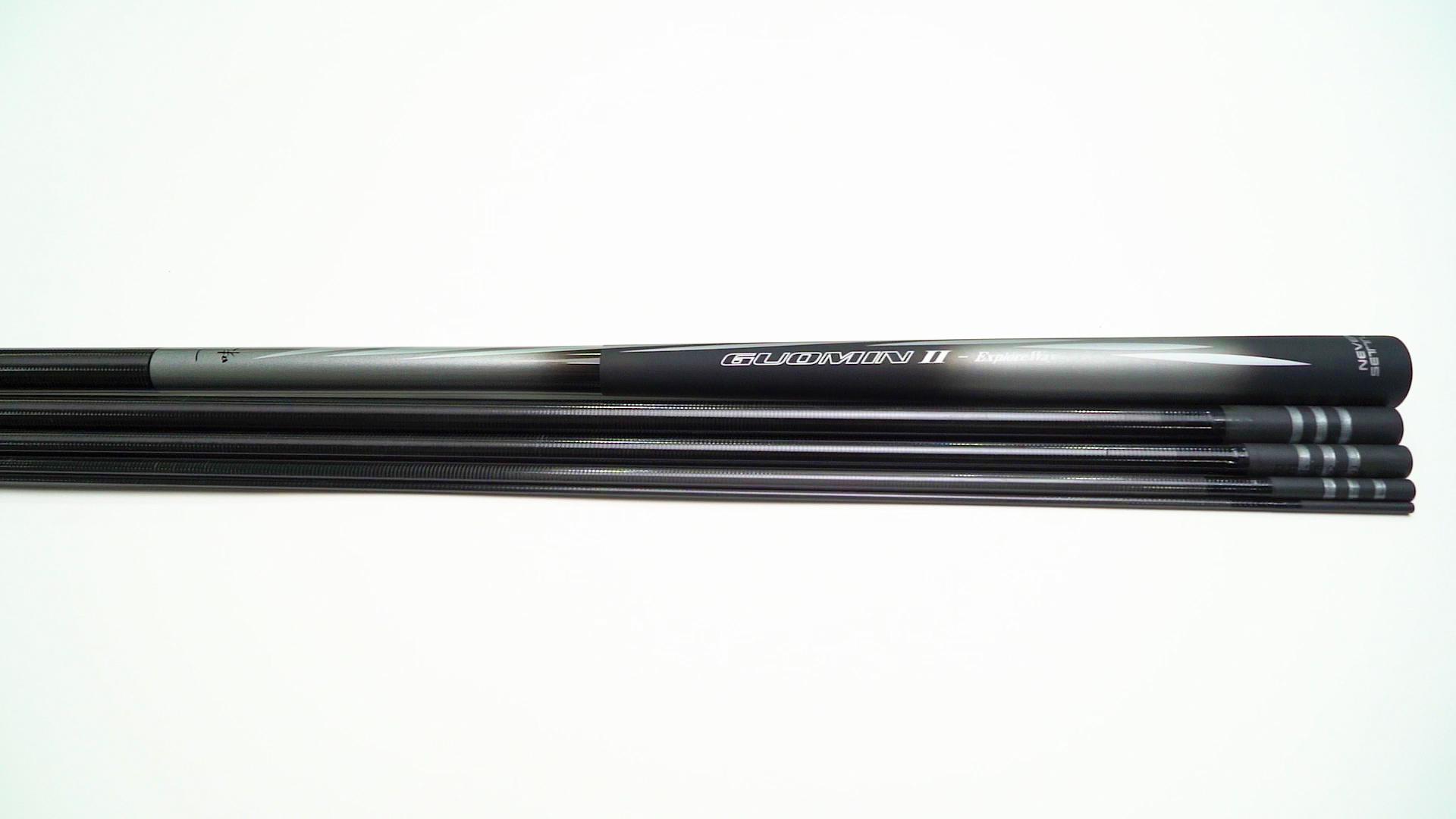 化氏一味二代7.2米鱼竿测评,两百元鱼竿测评