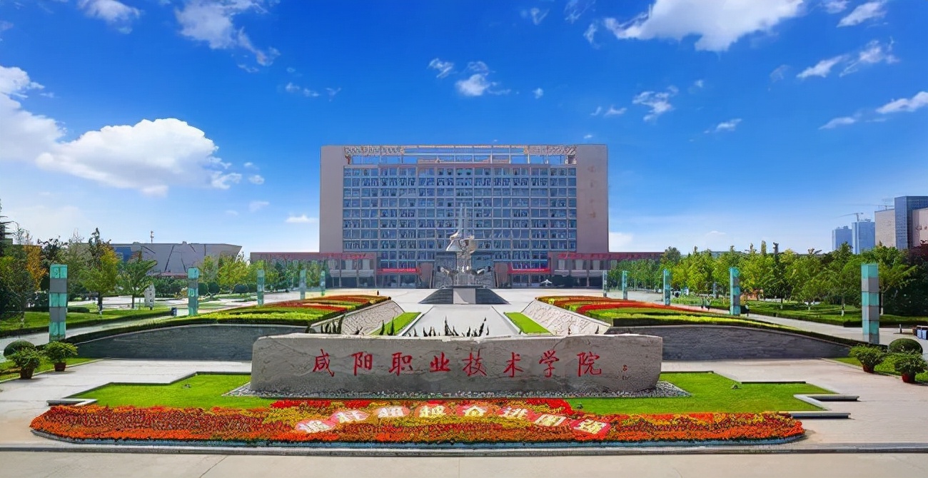 陕西最满意的高职高专排行榜TOP5，陕西铁路工程职院位居榜首