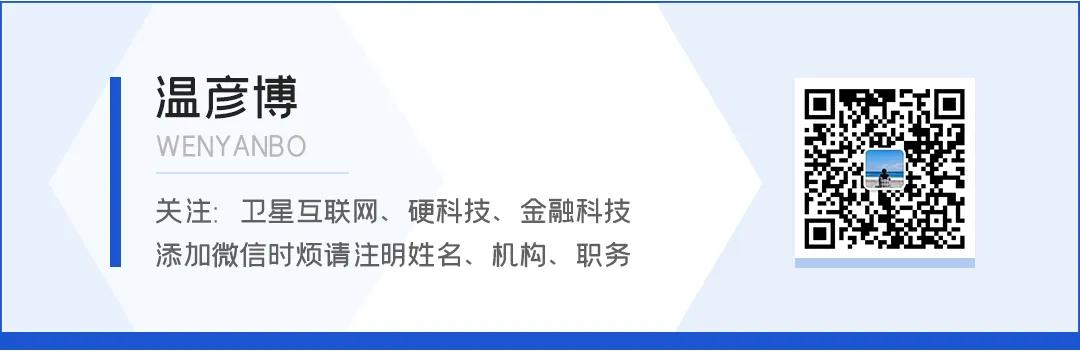 成都互联网创业项目推荐,最近有哪些创新创业活动