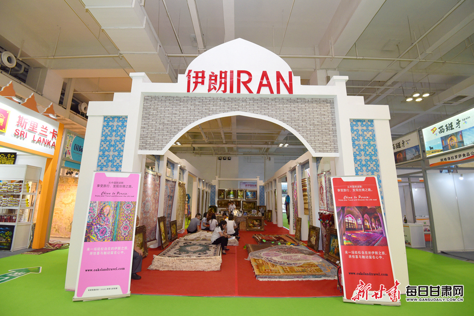 聚焦第23届兰洽会,25届兰洽会开幕式