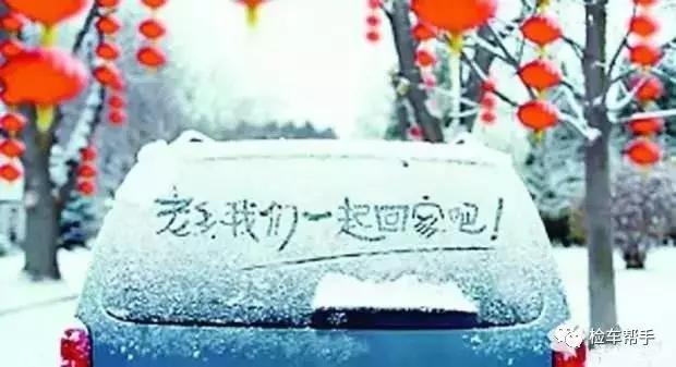 二手调表车检测,如何鉴定二手车是否调表